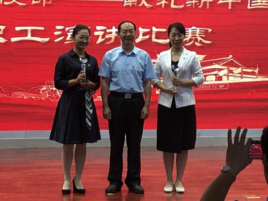 QQ图片20190923173923