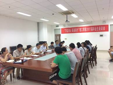 说明: C:Documents and SettingsAdministrator桌面MobileFile0EE69937963BB30BA73214B7EC943C5A.png