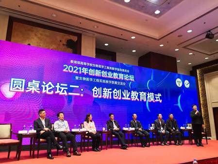 说明: C:\Users\liuj\AppData\Local\Temp\WeChat Files\30e7a5cddf1d45dc9454126f4e88e72.jpg