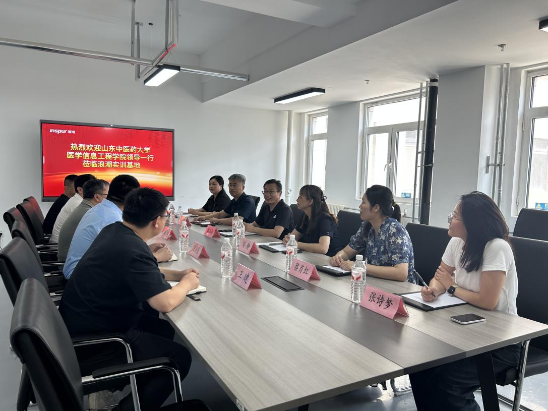 微信图片_20250709085019