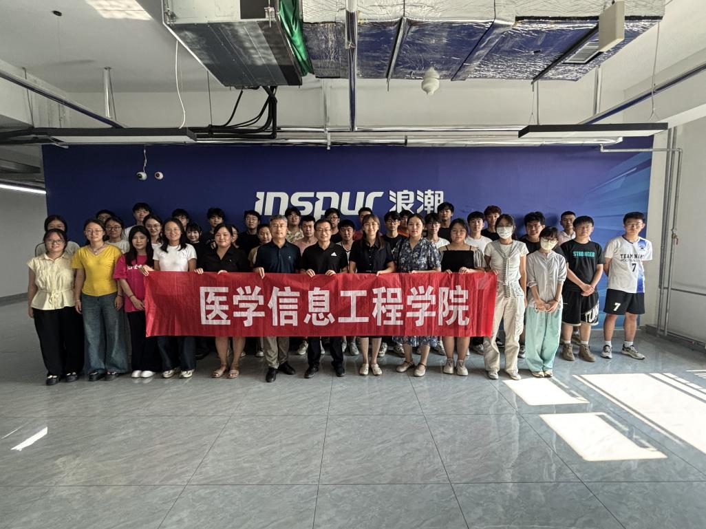 微信图片_20250709085128