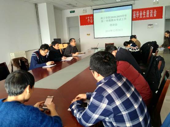 说明: C:UsersADMINI~1AppDataLocalTempWeChat Files9387b7991da9a5ada5852b4fa7e0647.jpg