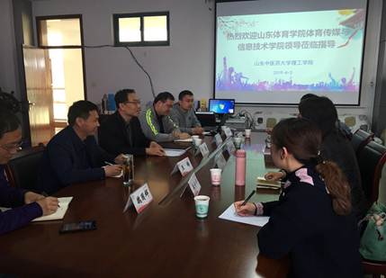 说明: C:UsersADMINI~1AppDataLocalTempWeChat Files919cb442c4c02be71c6c663cb84f5dc.jpg